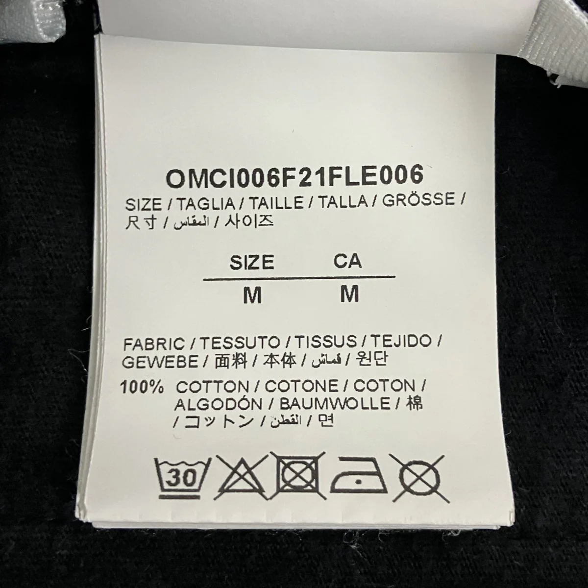 ロゴスウェットハーフパンツOMCI006F21FLE006 - Image 5