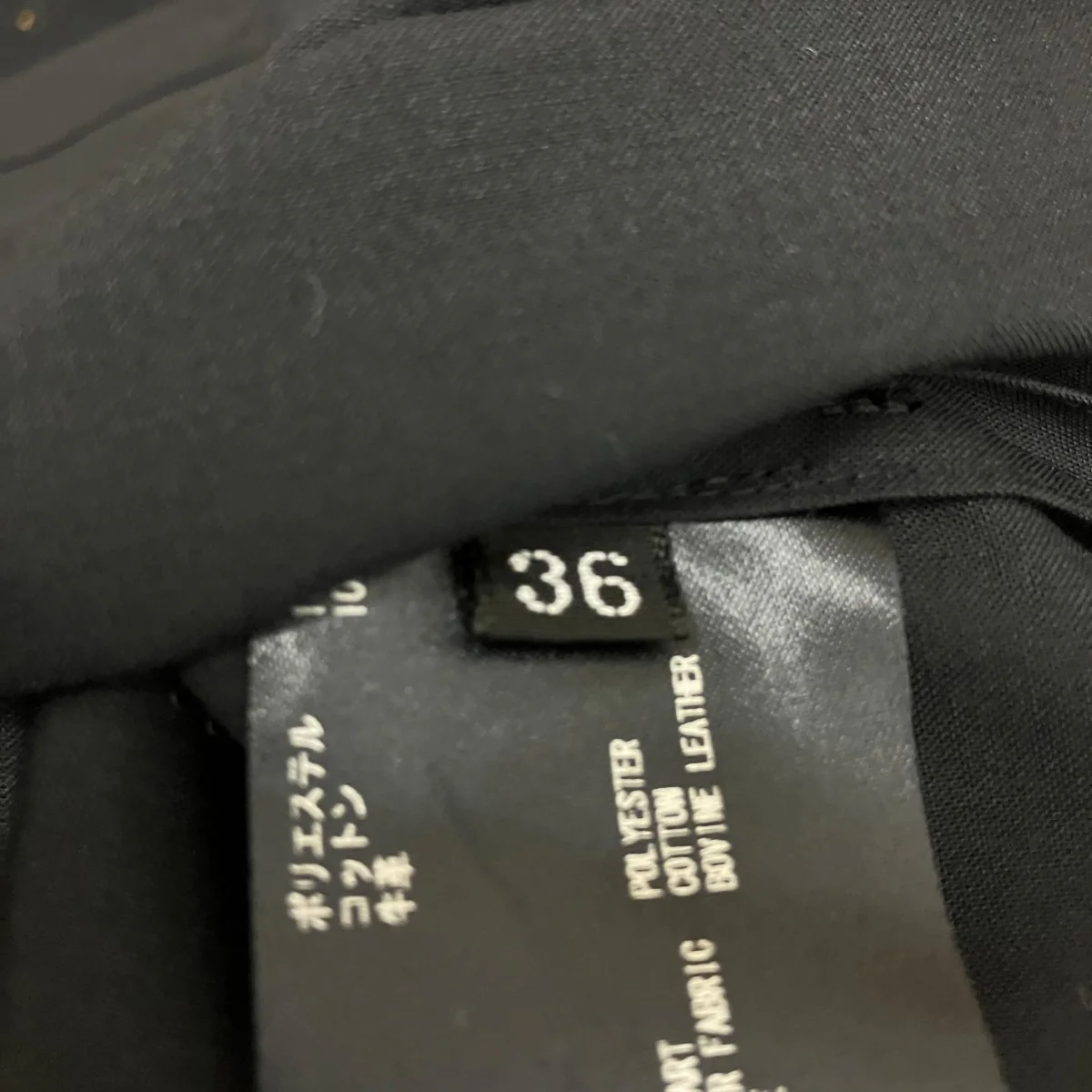 RERACS GURKHA SHIRT SLEEVELESSベルテッドシャツ125301004 - Image 7