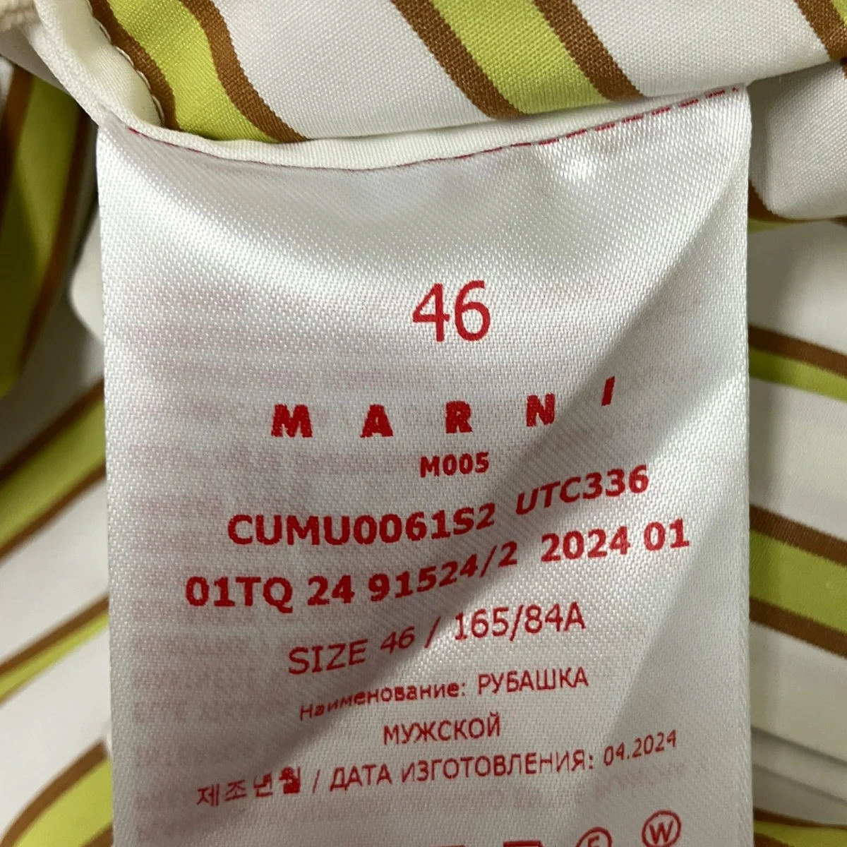 24SSストライプシャツCUMU0061S2 - Image 5