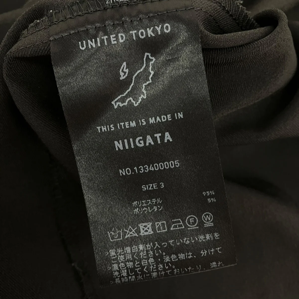 レギュラーシャツ133400005 - Image 5