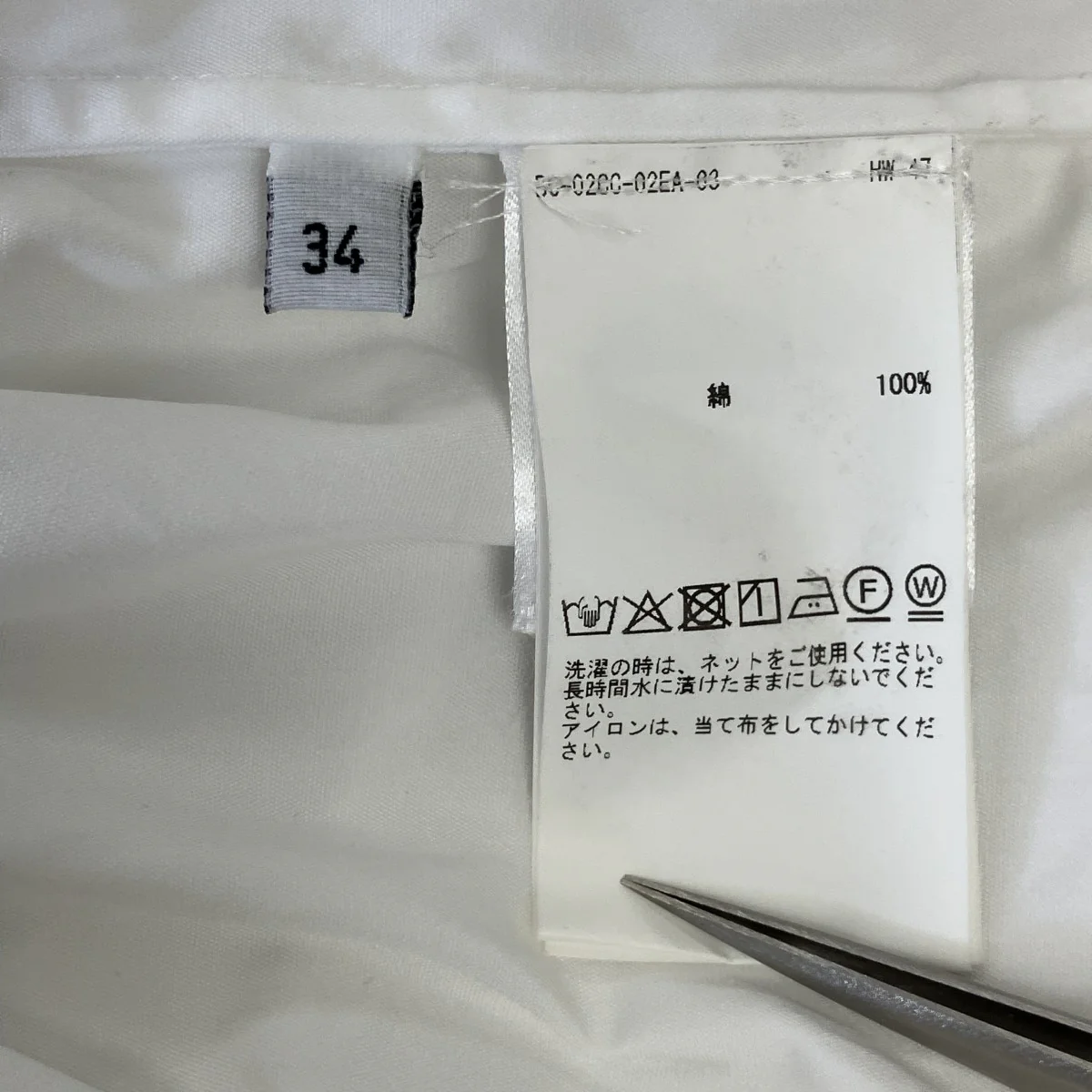 リボンタイシャツブラウスA0354FB 613 - Image 6