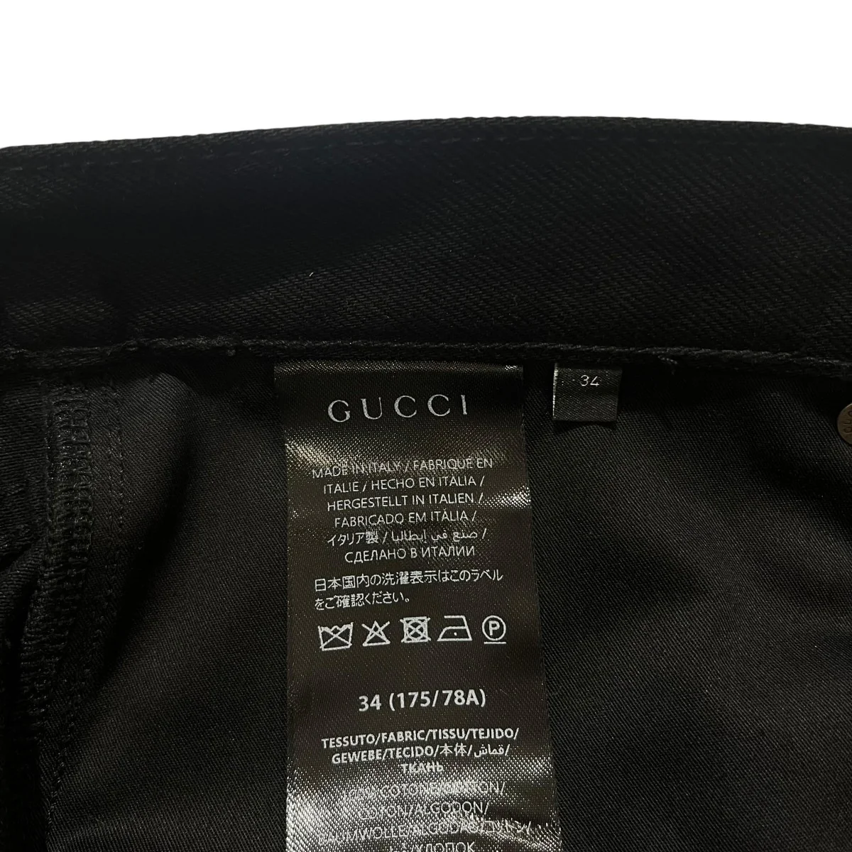デナム期ホースビットディテールデニムパンツ860844  XDDFZ - Image 6