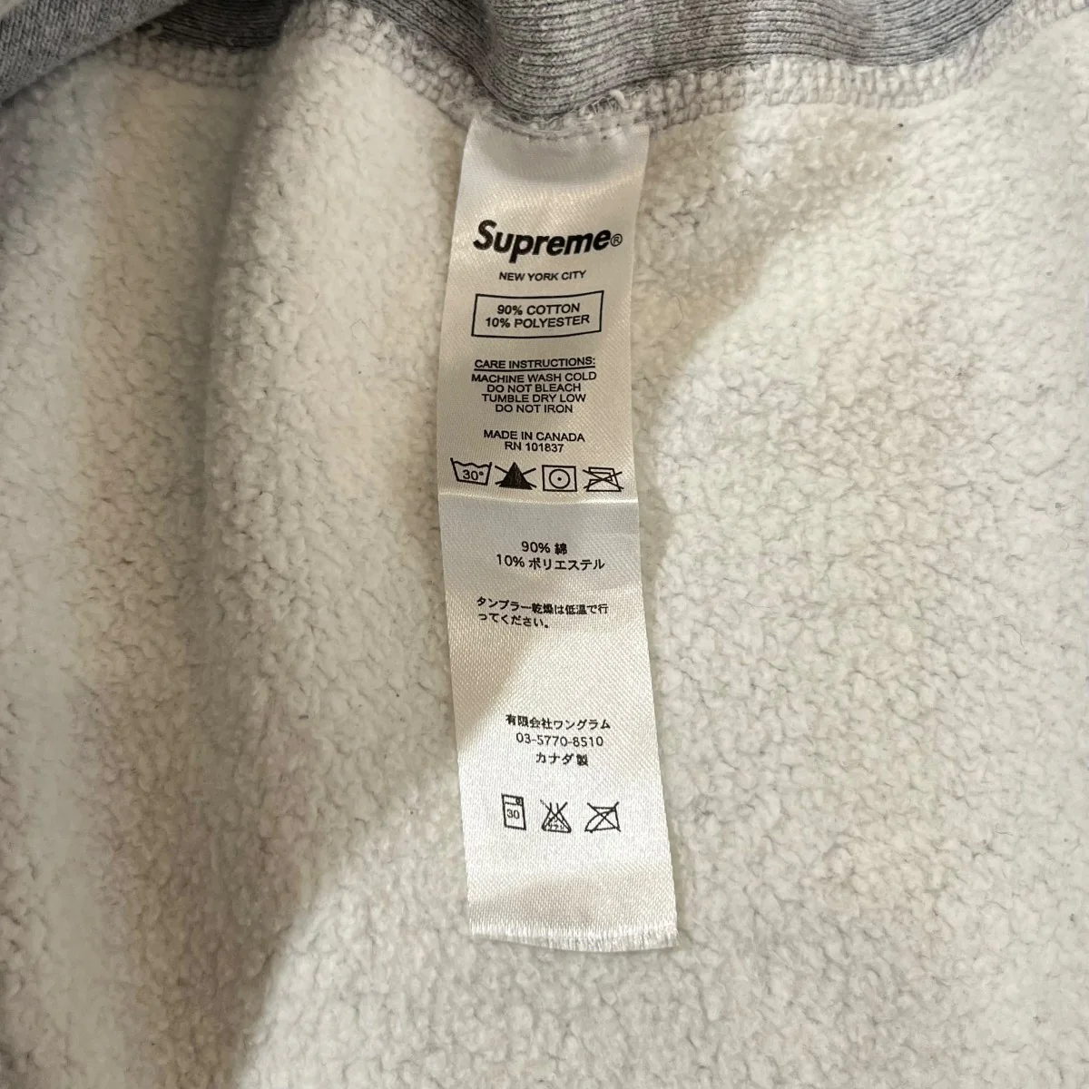 17AW Box Logo Hooded Sweatshirtフード付き パーカー - Image 5