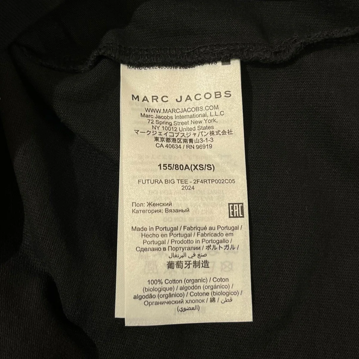 総柄Tシャツ - Image 4