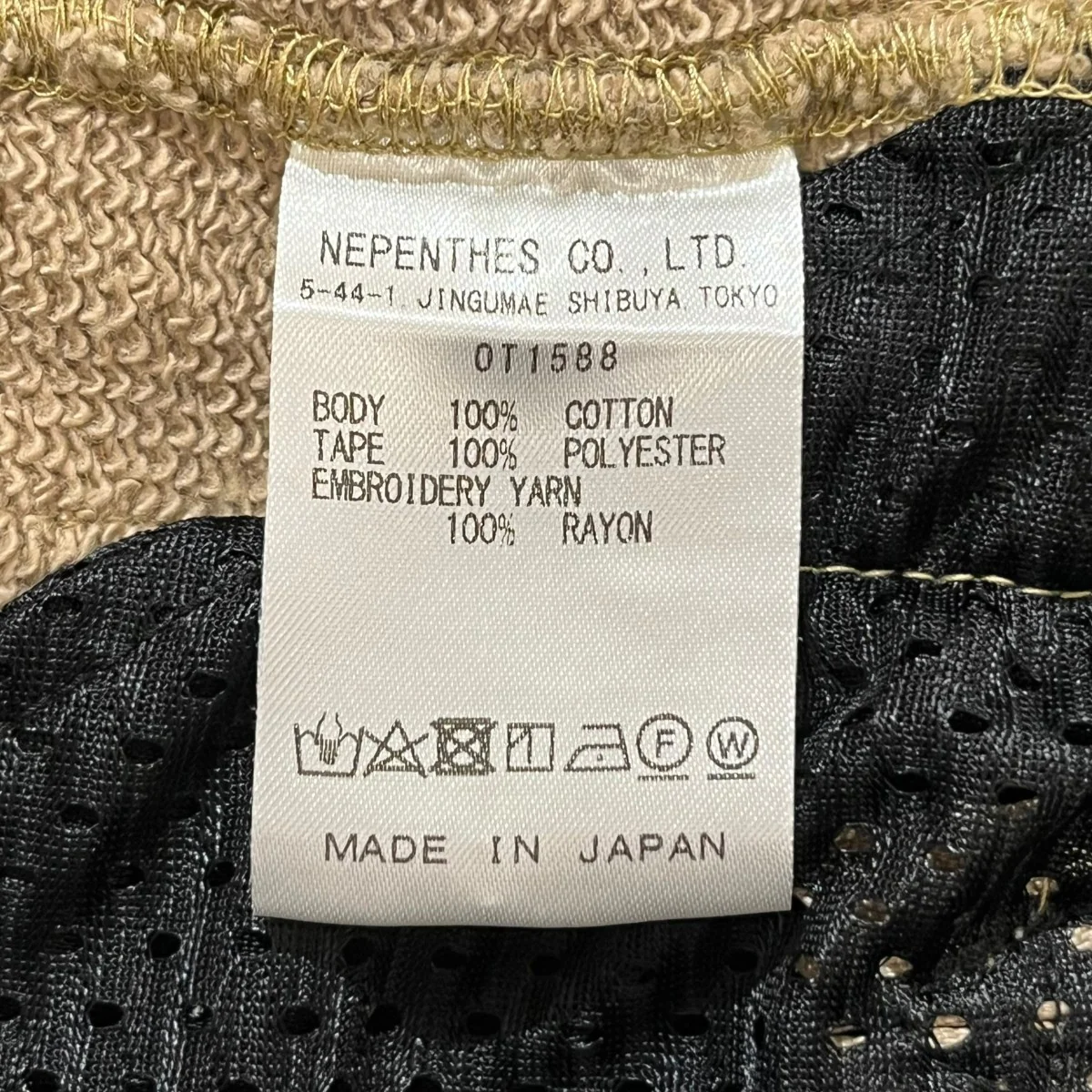 トラックパンツOT1588 TRACK PANT COTTON JERSEY - Image 6