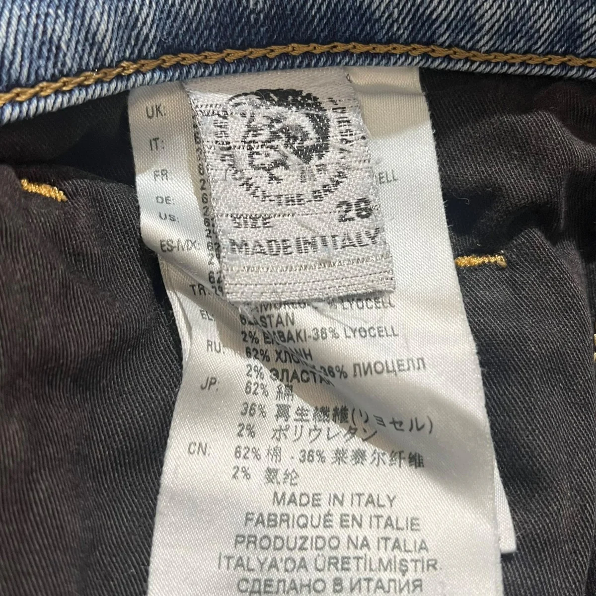 D-EETARダメージ加工デニムパンツ - Image 9