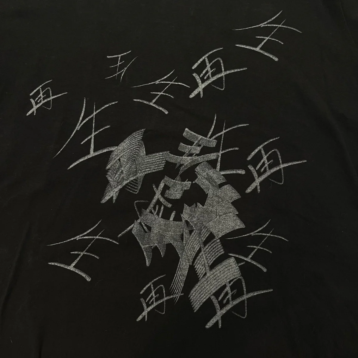 再生半袖TシャツGT-T75-040 - Image 4