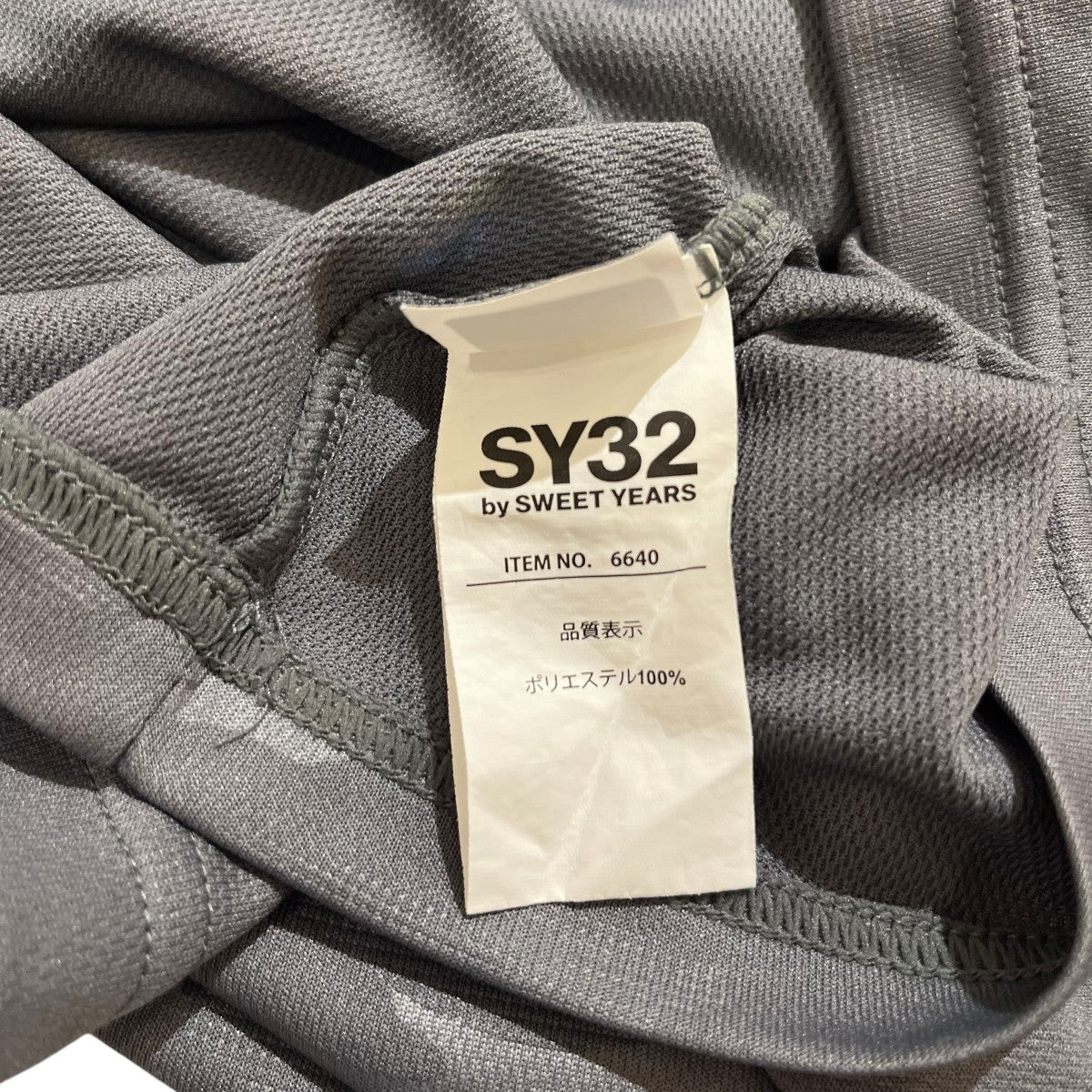 Tシャツ - Image 6