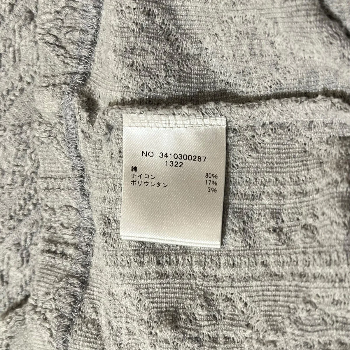 ニットワンピース3410300287 - Image 5