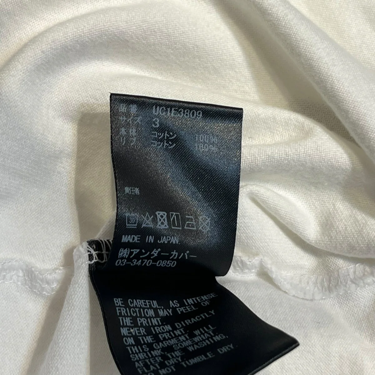 半袖カットソーUC1E3809 LOST MAN UC RECORDS - Image 4