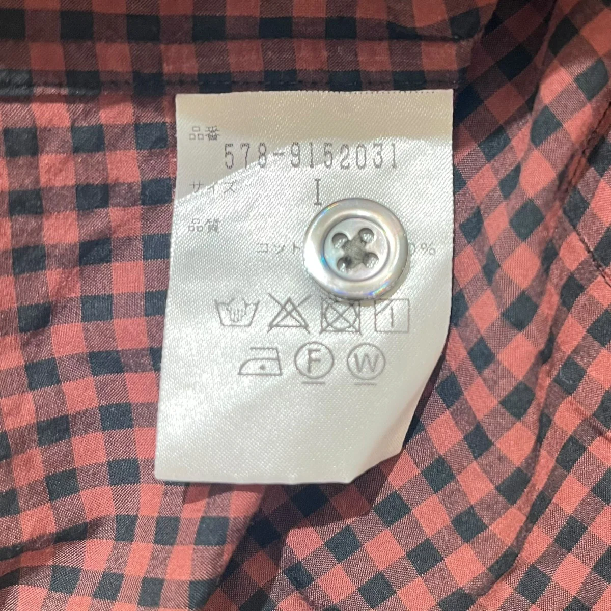 半袖シャツ578-9152031 - Image 4