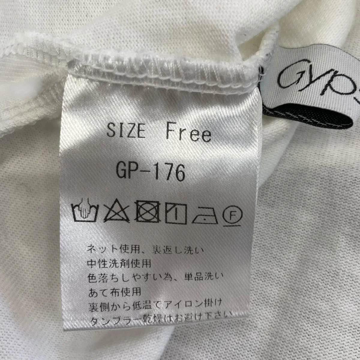 長袖TシャツGP-176 - Image 6