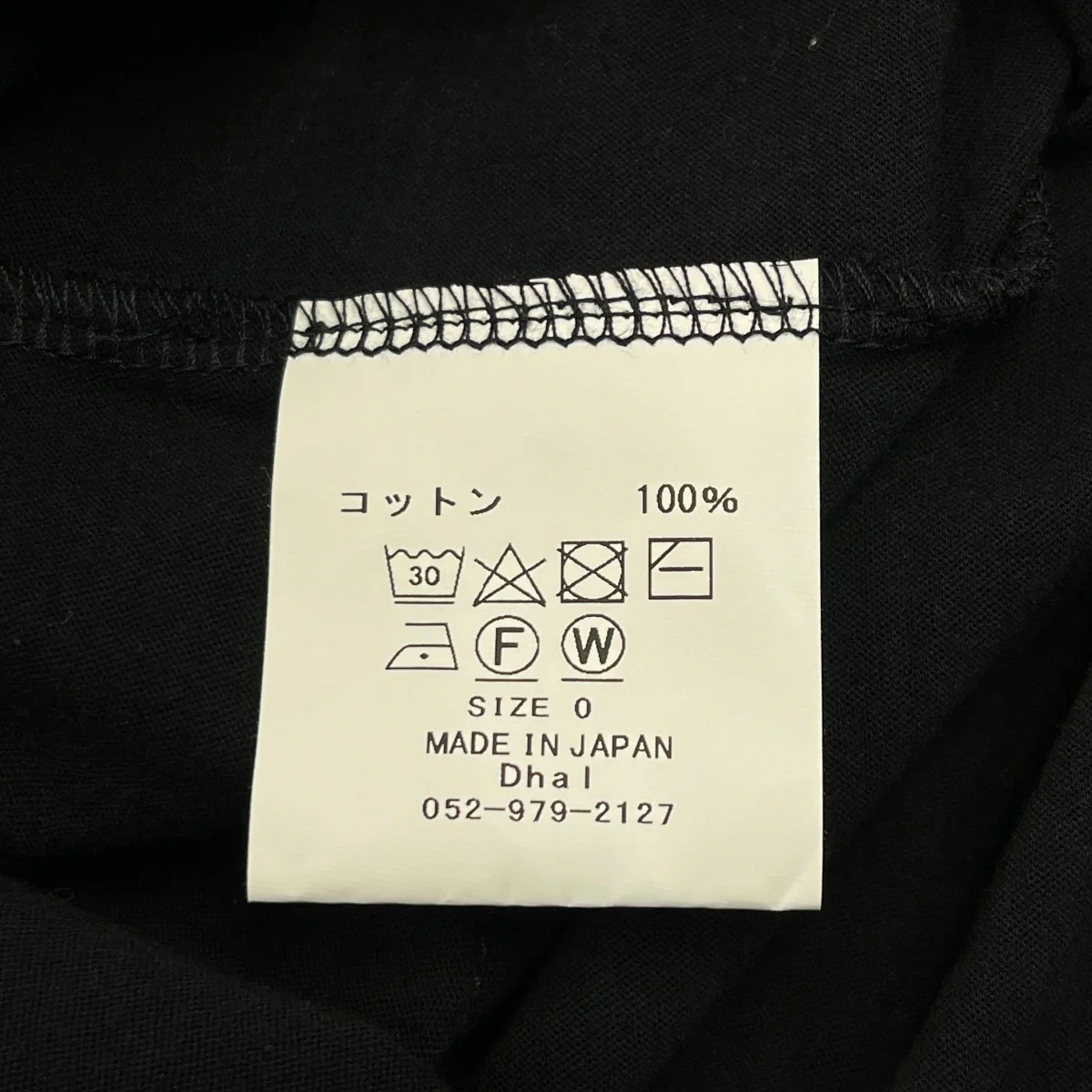 長袖Tシャツ - Image 6