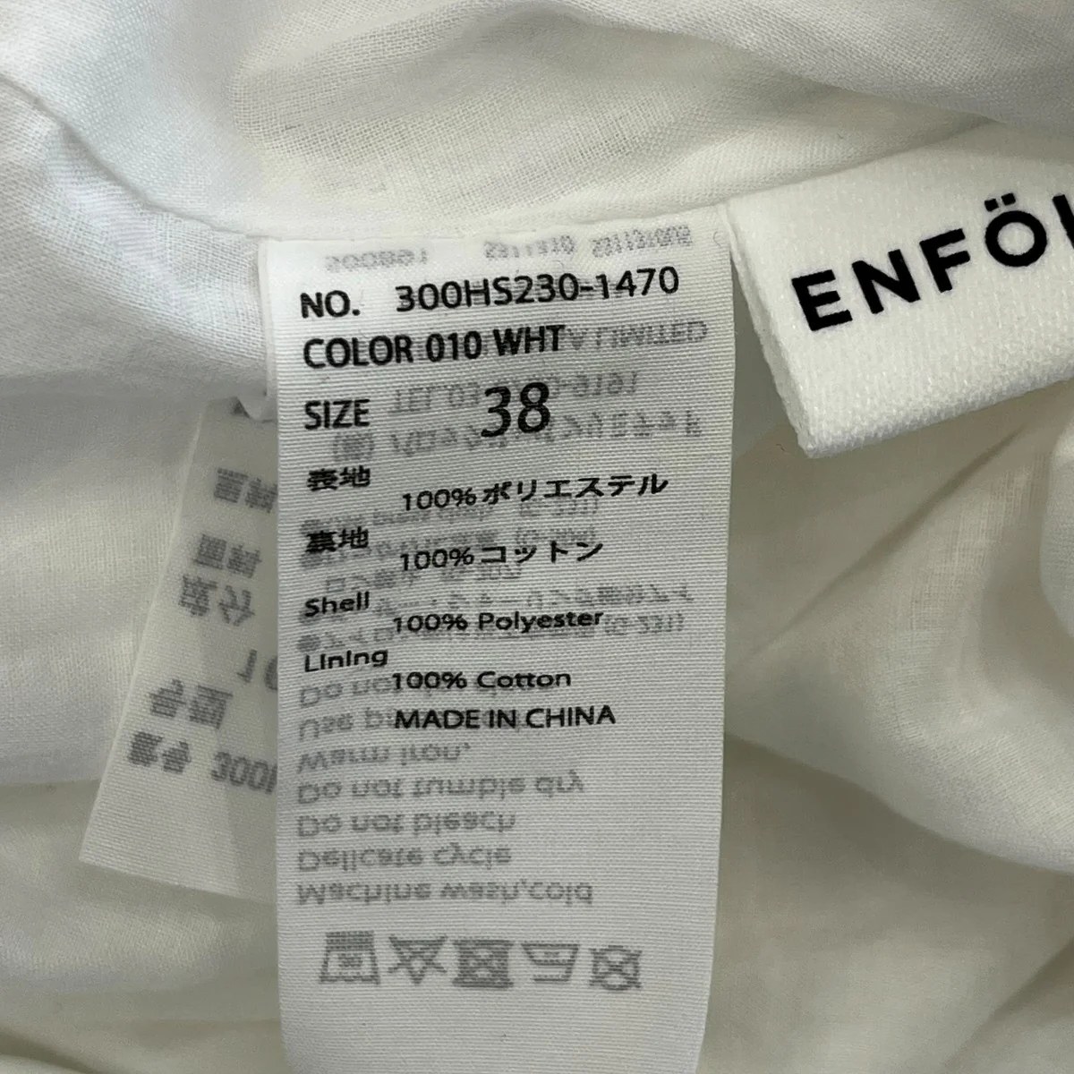 WAVE SHIRRING BLOUSEノースリーブブラウス300HS230-1470 - Image 6