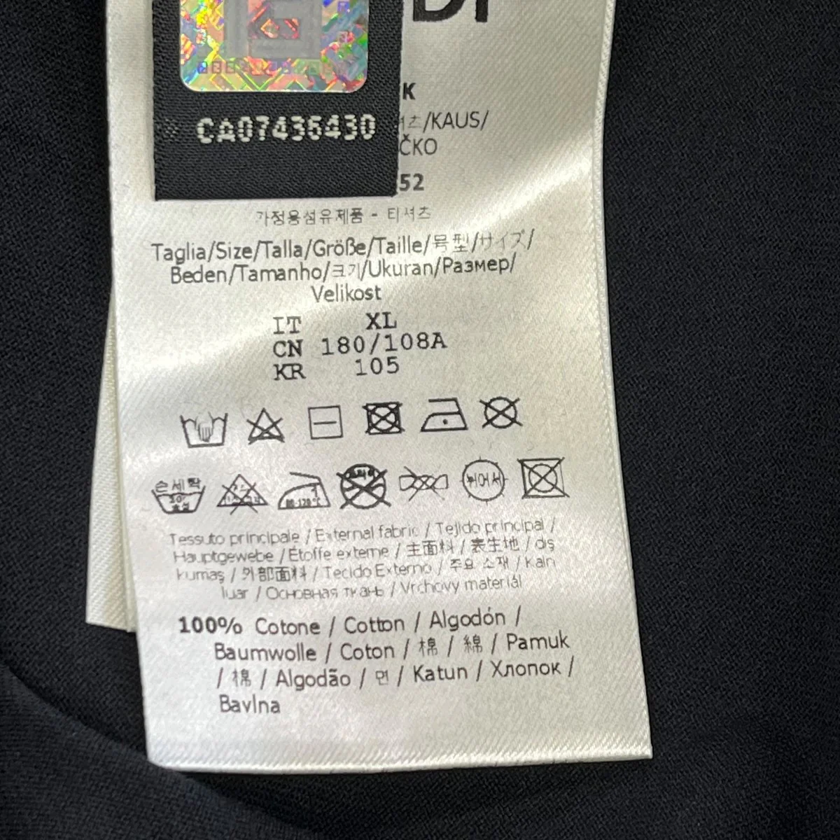 TシャツFY0894 AFRK - Image 6