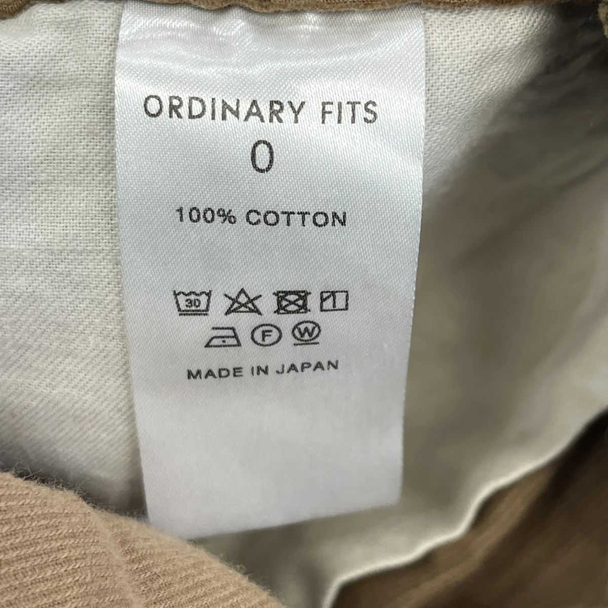 コーデュロイハーフパンツ - Image 7