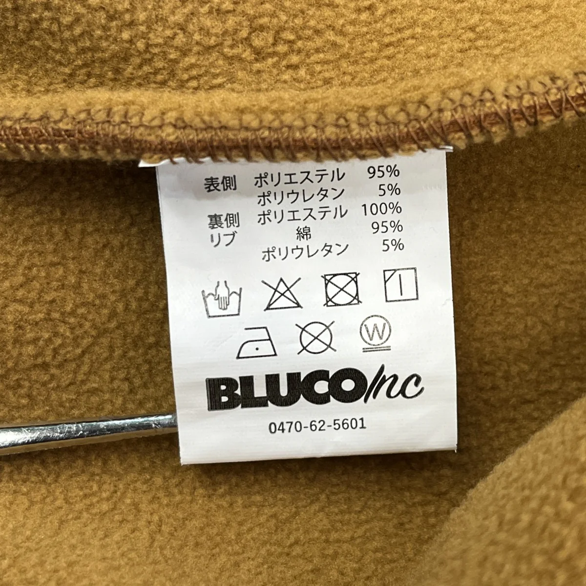 BONDING KNIT ZIP HOODIEジップパーカー145-13-020 - Image 6