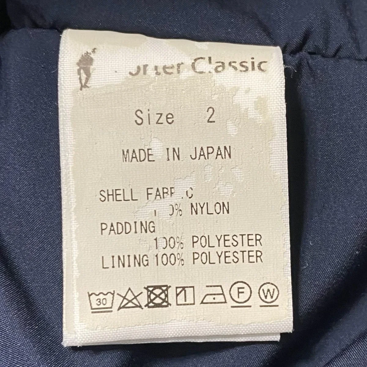 SUPER NYLON MILITARY COAT - Image 6