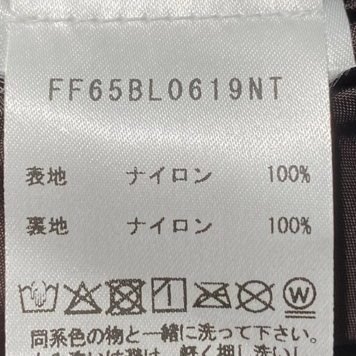 フローラルシャツジャケットFF65BL0619NT - Image 6