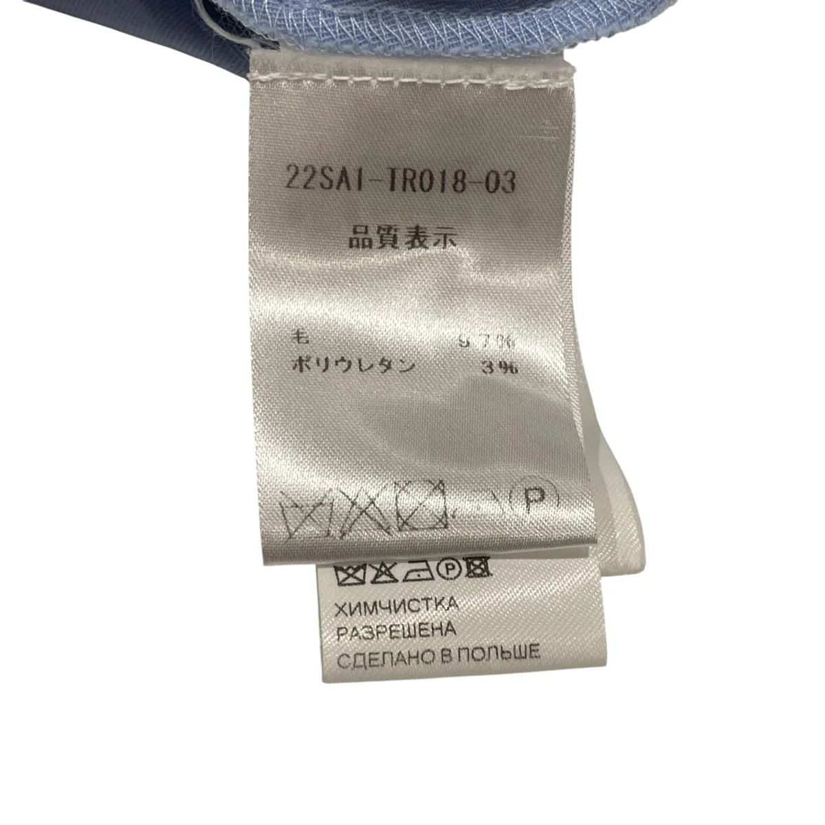 ベルト付きウール プリーツショートパンツミニスカートTR0180103626B - Image 5