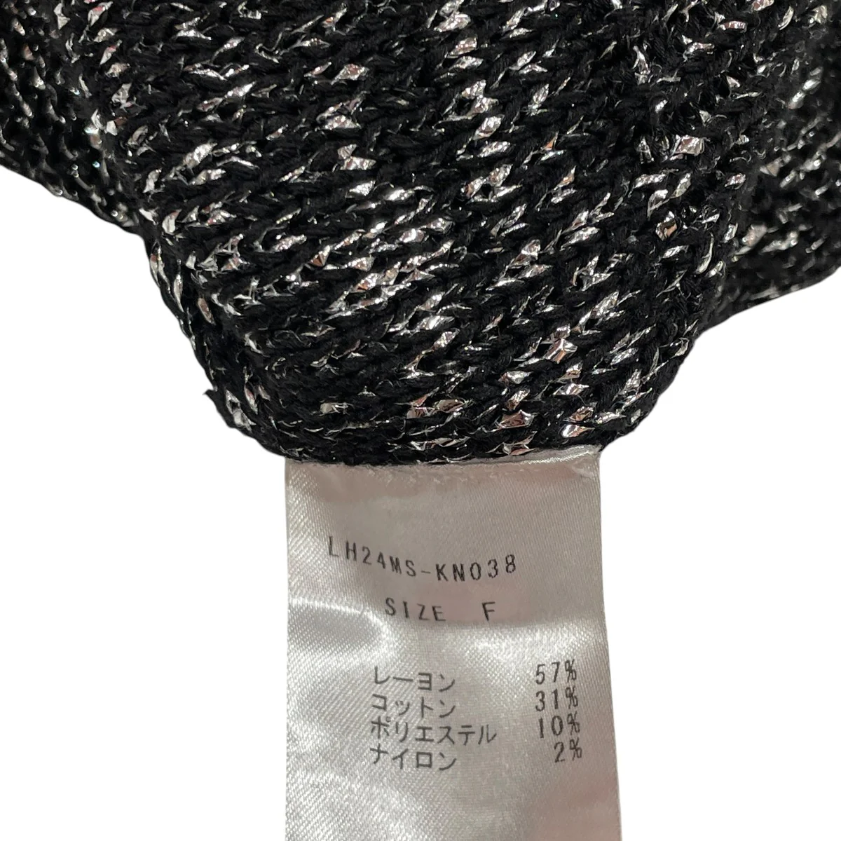 ビスチェLH24MS KN038 - Image 5
