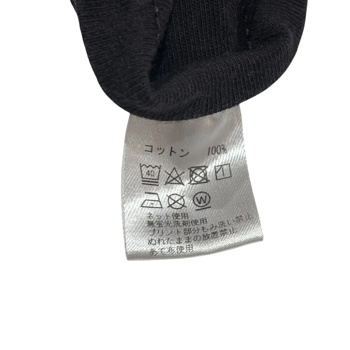 半袖Tシャツ - Image 6