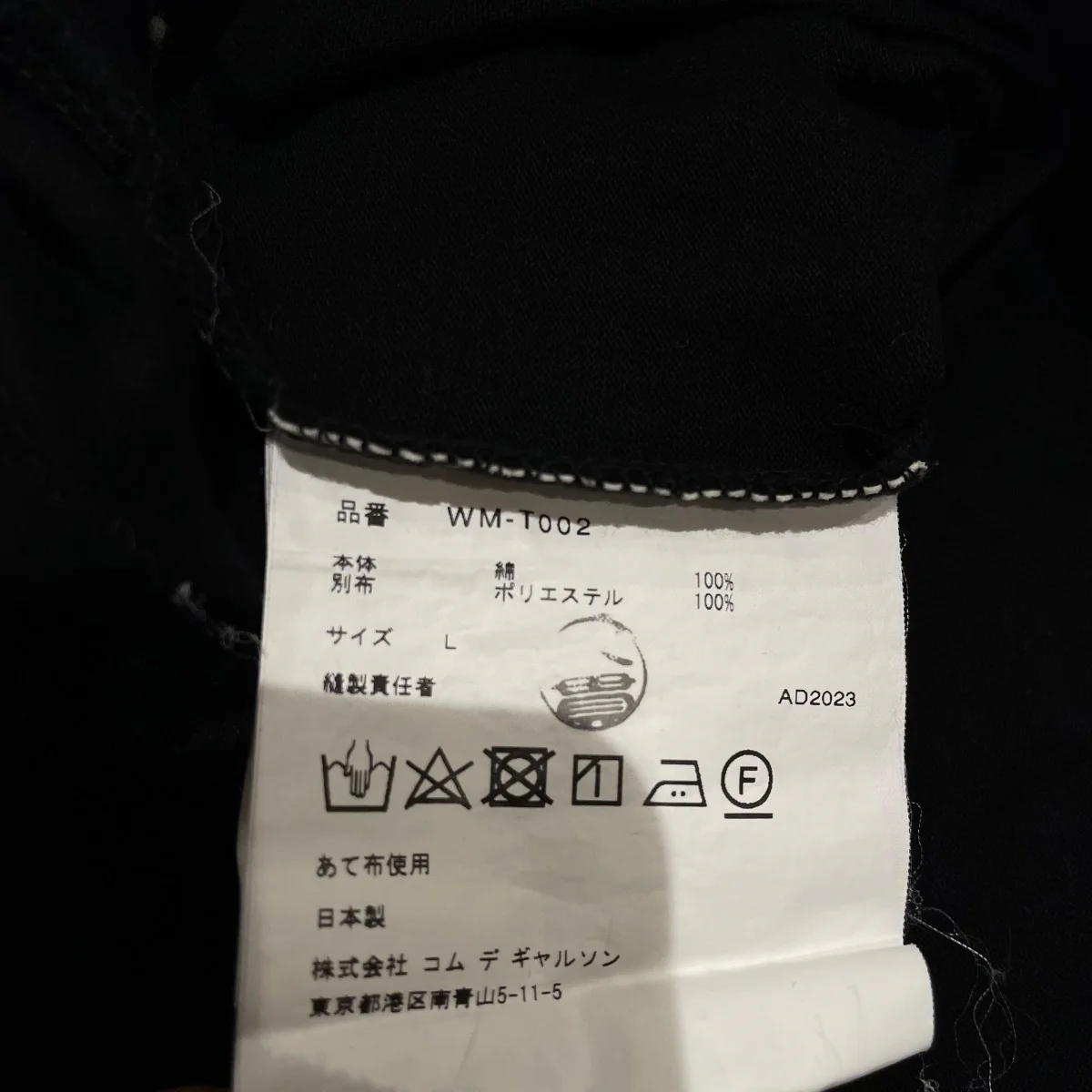 綿天竺 x エステルオックス T-SHIRTクルーネックTシャツwm t002 - Image 6