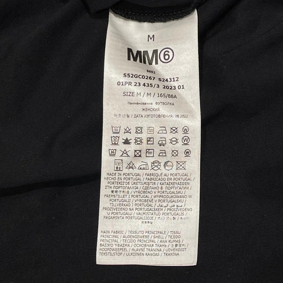 T-SHIRTＴシャツs52gc0267 s24312 - Image 6