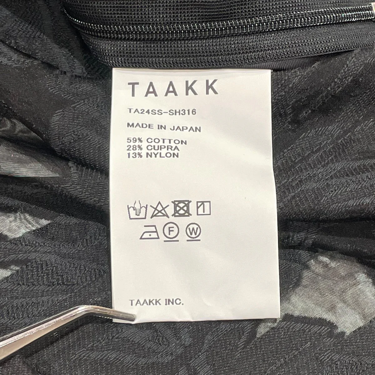 CAMISOLEビスチェTA24SS-SH316 - Image 6