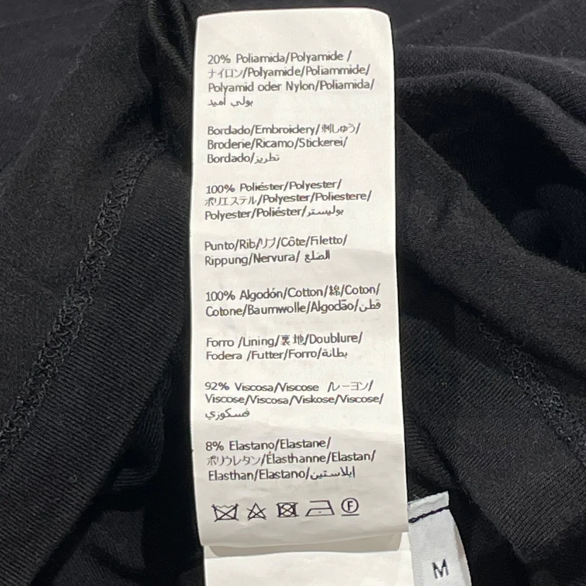 ツイステッド トップス半袖TシャツS359Y22XA2 - Image 6