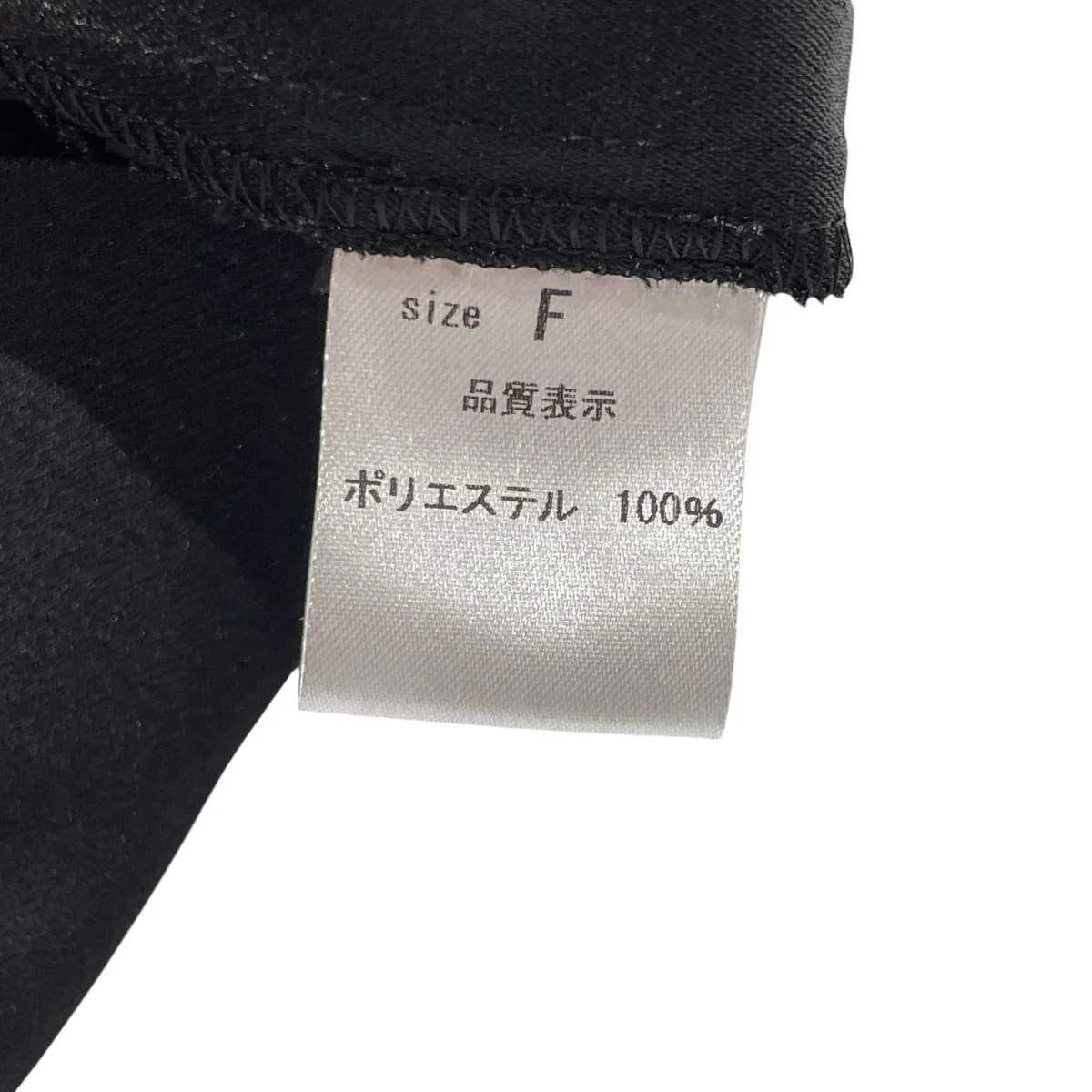 drape classic dressノースリーブワンピース - Image 5