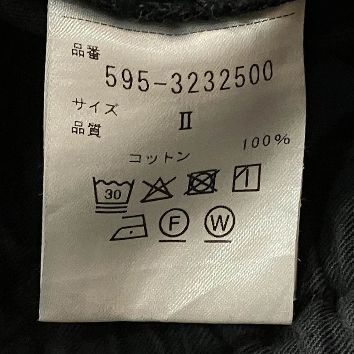 膝丈デニムスカート595-3232500 - Image 7