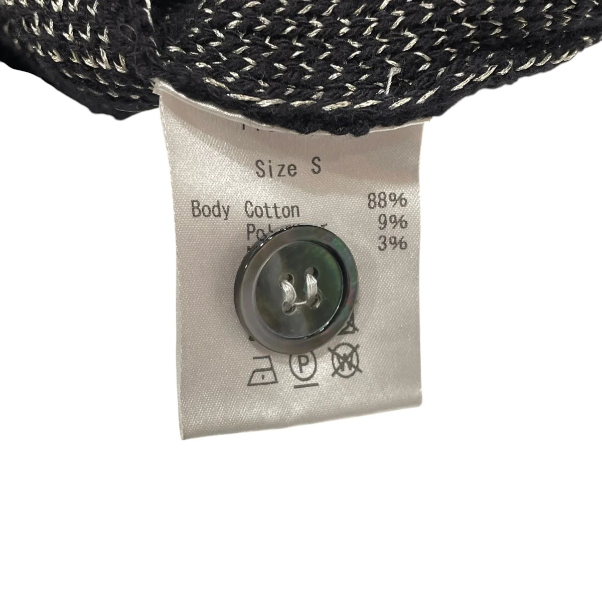 diamond shape cardiganニットカーディガンti028008 - Image 6
