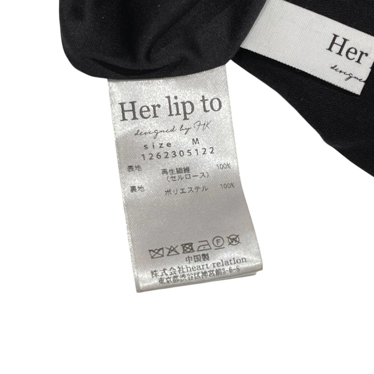 26SSPhoebe Tiered Long Dressカットソーワンピース1262305122 - Image 5