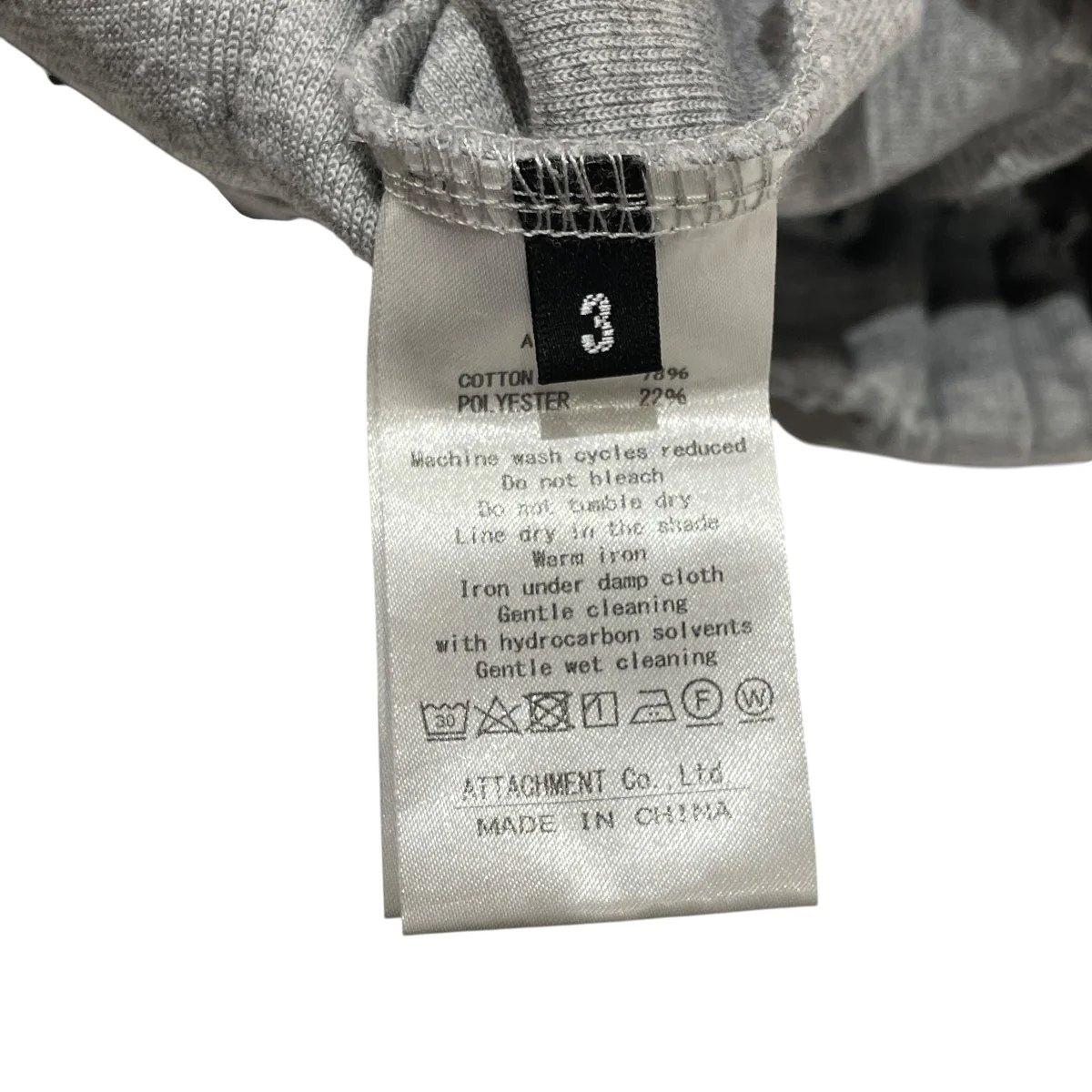 CO PE DOUBLE KNIT THREE DIMENSIONAL WIDE PANTSスウェットパンツAP42-039 - Image 5