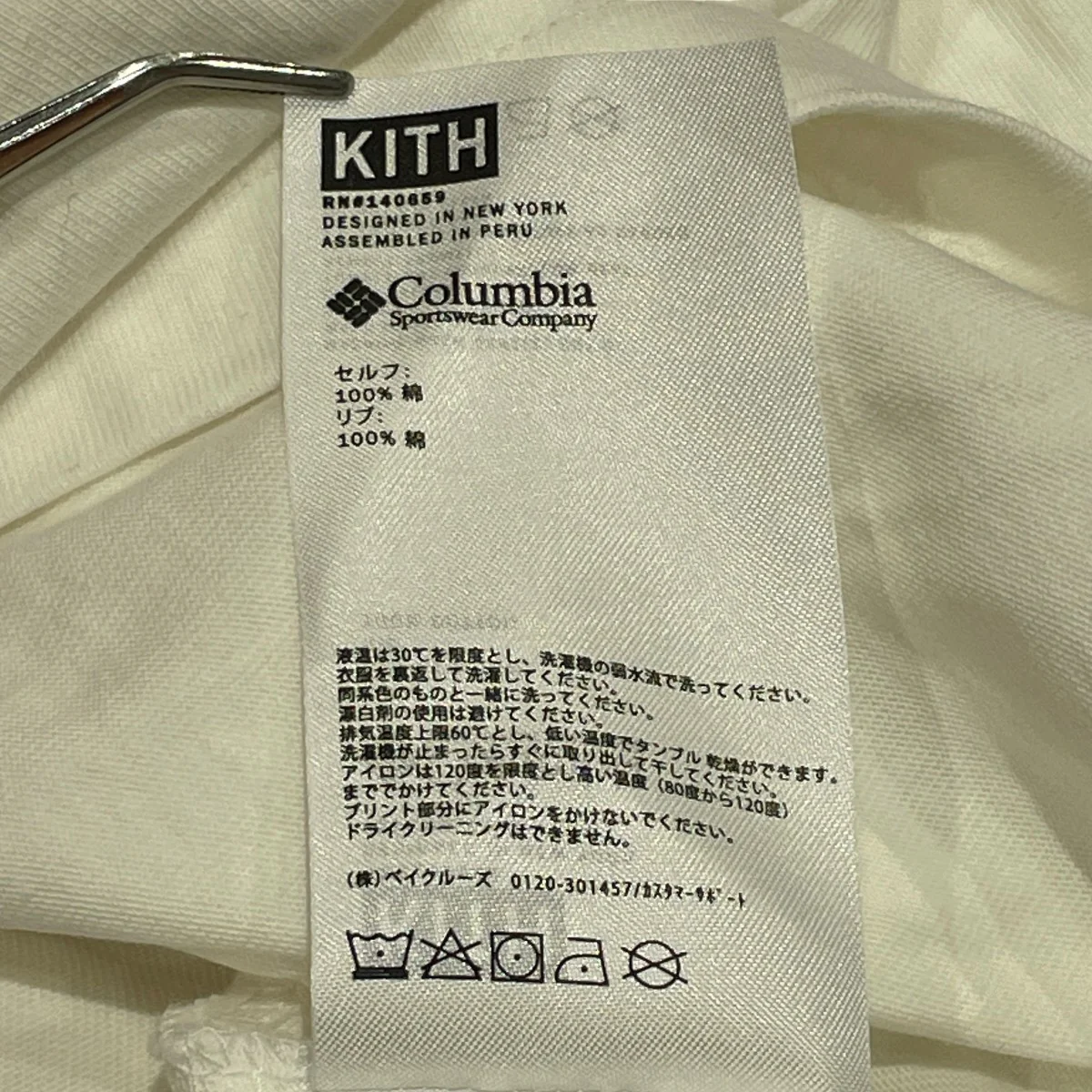 T-SHIRTＴシャツ - Image 6
