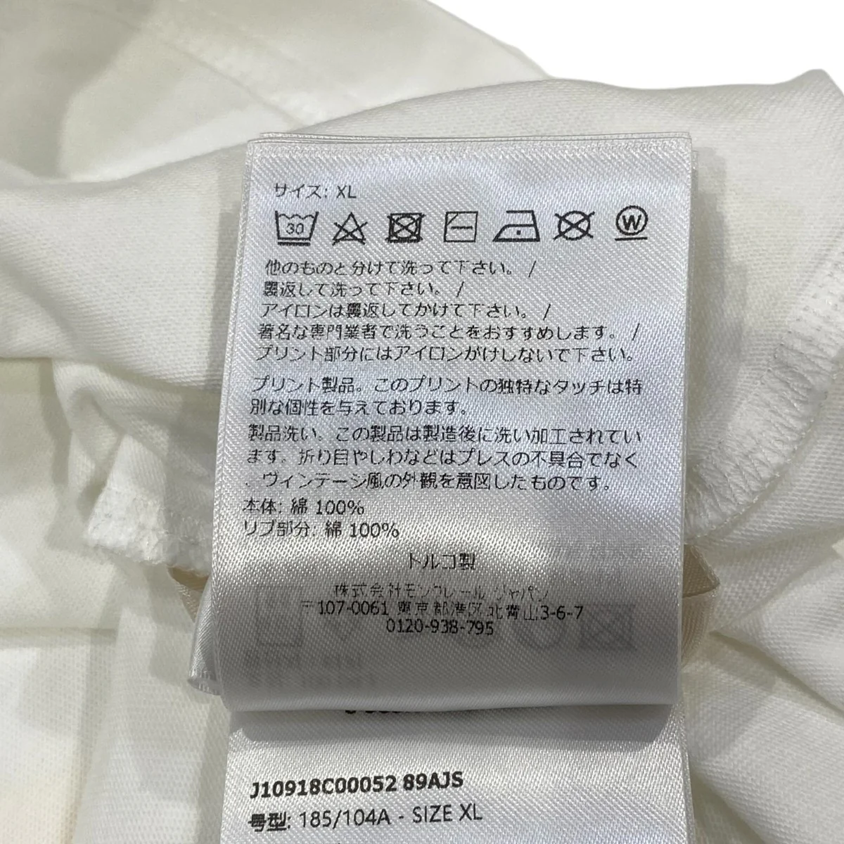 ロゴTシャツJ10918C00052 - Image 6