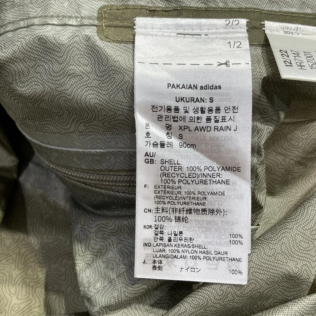 And Wander Xploric Rain．Rdy Waterproof JacketナイロンジャケットHR7147 - Image 6