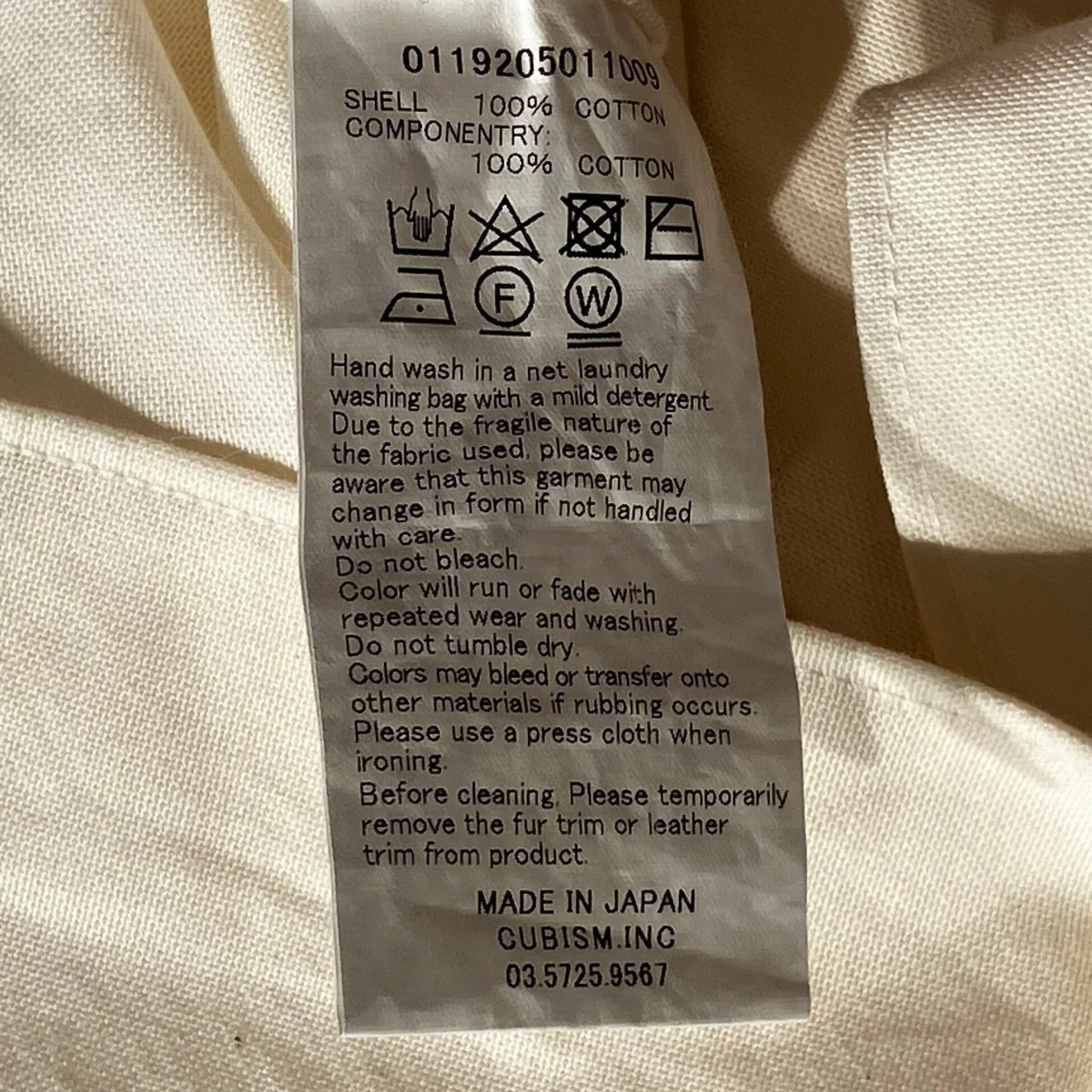 INGAL HOODIE SHIRT長袖シャツ0119205011009 - Image 9