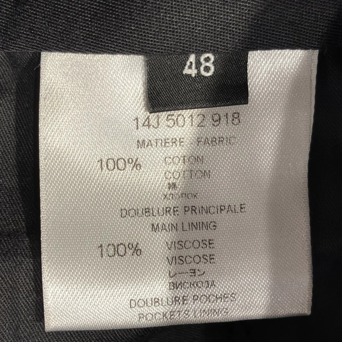 Robot-Print Trousersパンツ14J 5012 918 - Image 9