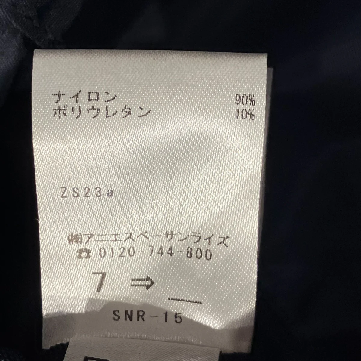 ボストンバッグZS23a - Image 8