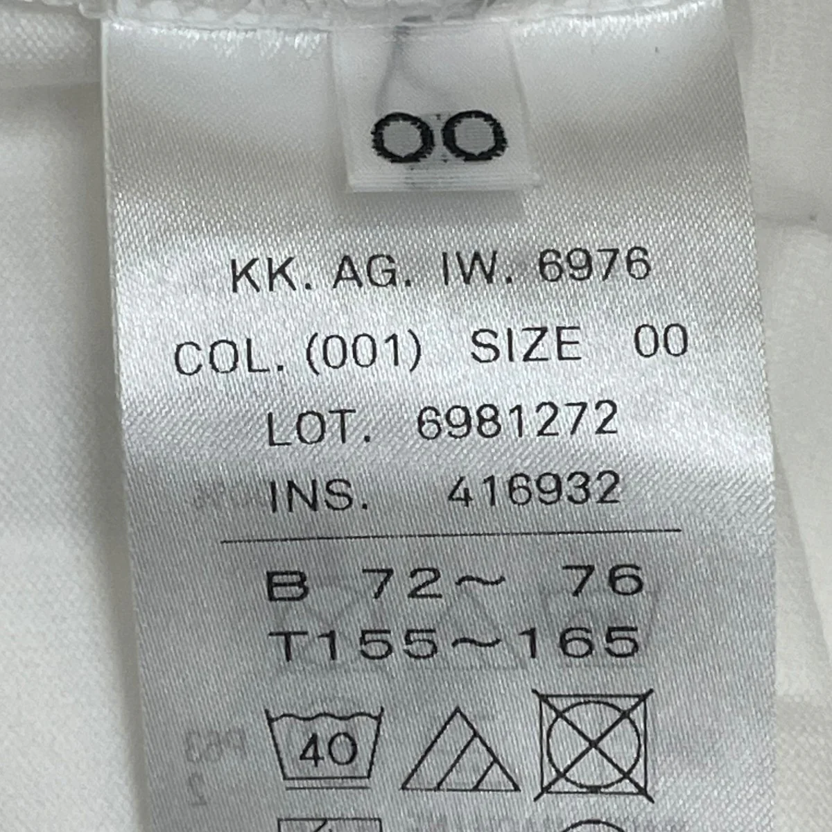 DRY COTTON JERSEY COMPACT T-SHIRT無地 半袖Tシャツ コットンTシャツKK.AG.IW.6976 - Image 5