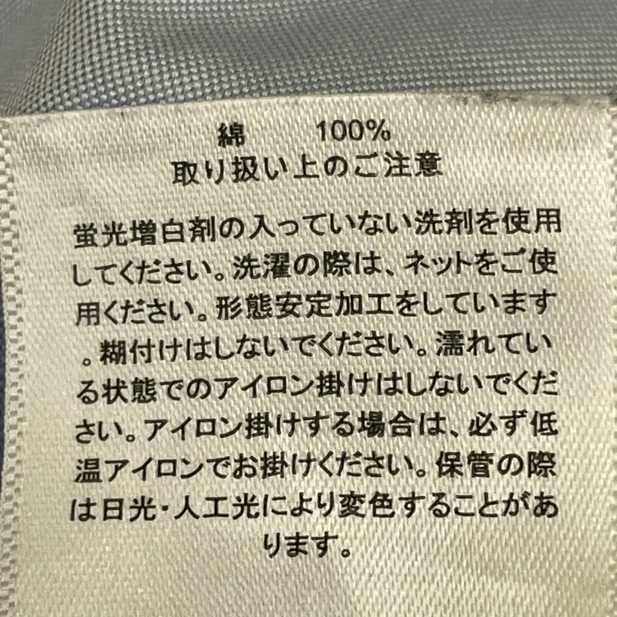 ボタンダウンシャツ - Image 6