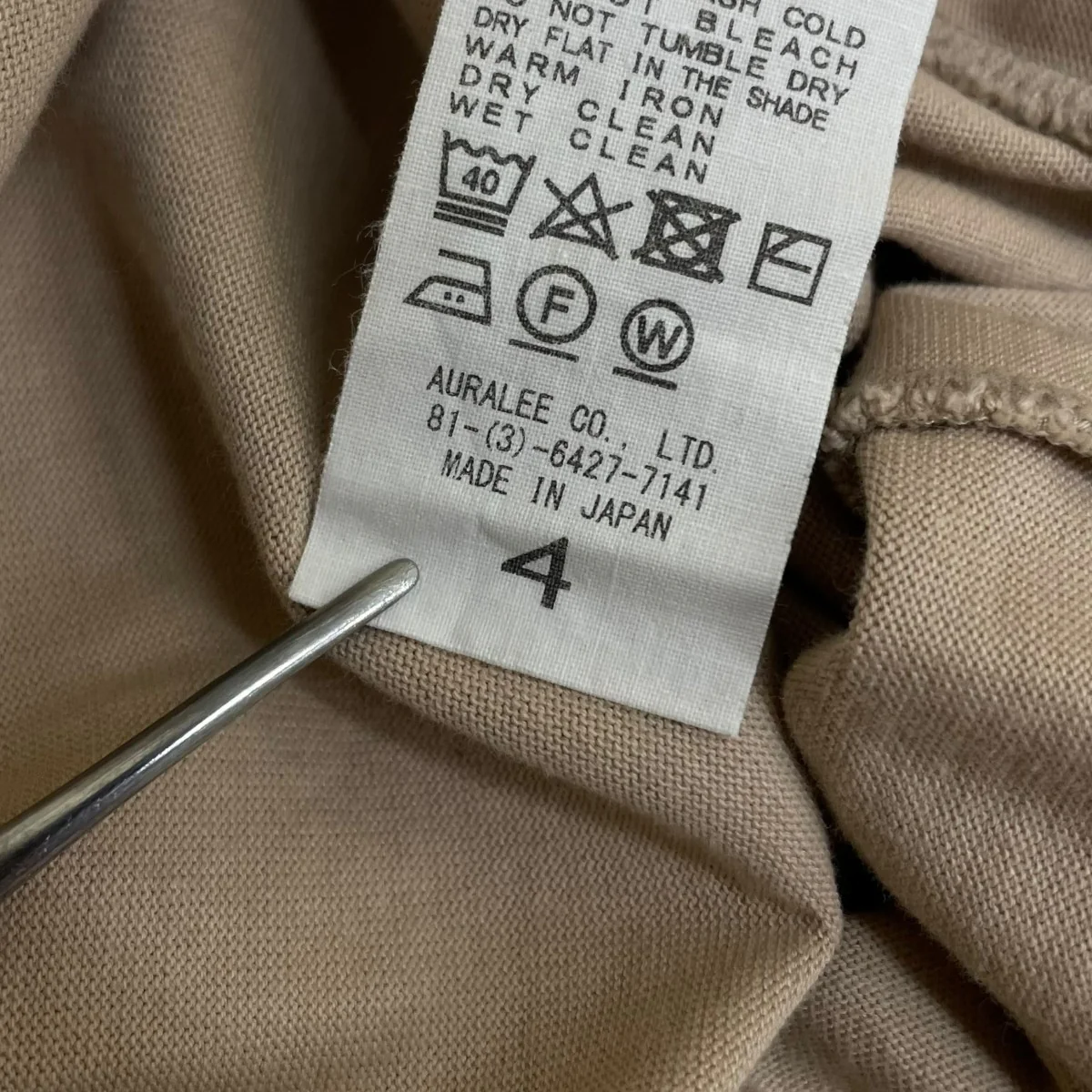無地 長袖Tシャツ コットンTシャツA9SP01GT - Image 6