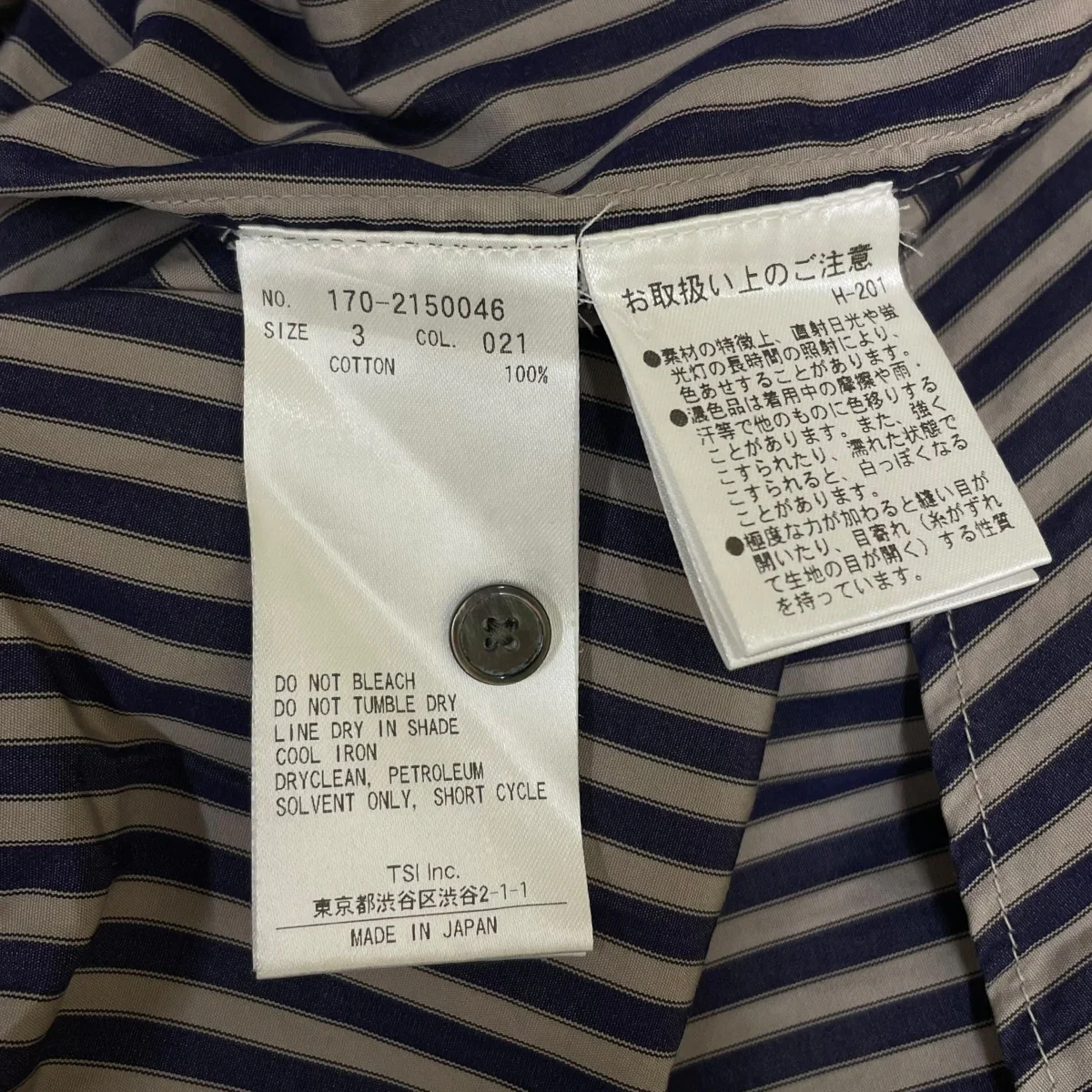 ストライプ柄 半袖シャツ コットンシャツ170-2150046 - Image 5