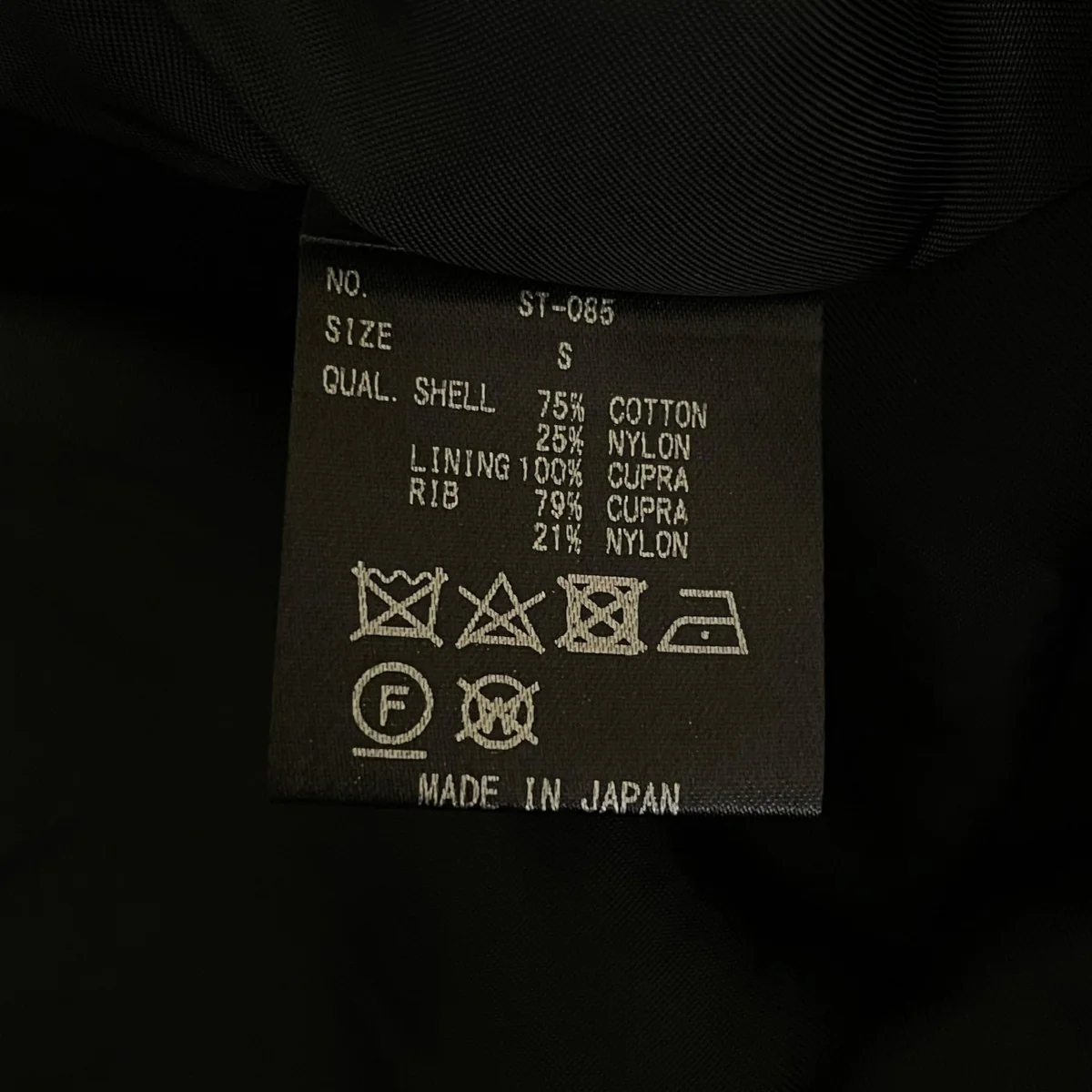 コットン ナイロン Vネック オーバーサイズ 長袖スウェット ジャージST 085 - Image 5