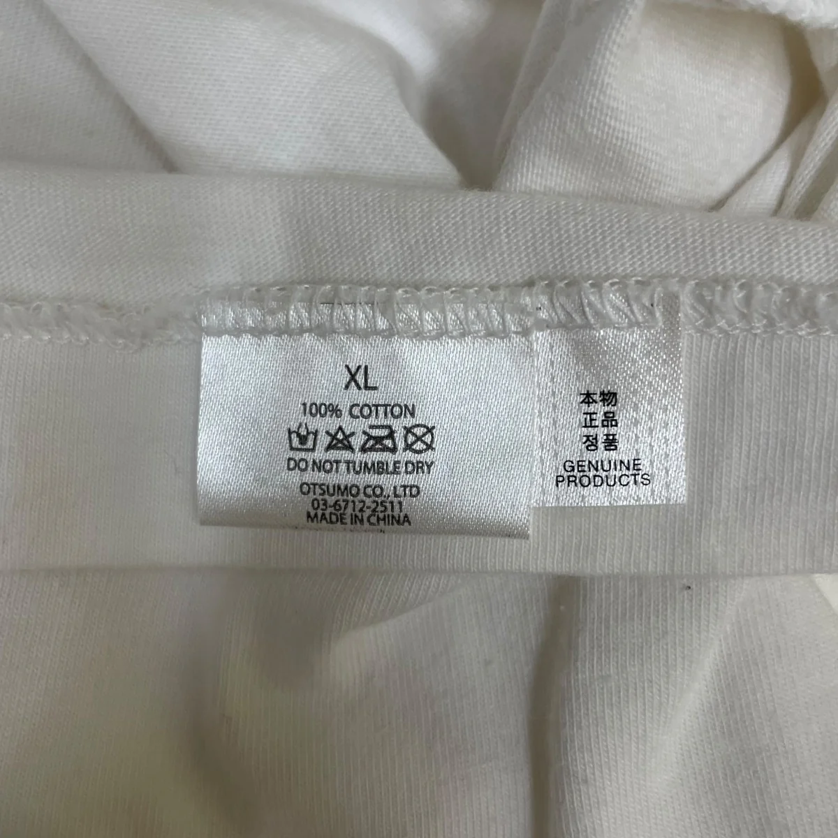 KEIKO SOOTOMEグラフィックプリント 半袖Tシャツ コットンTシャツ - Image 5
