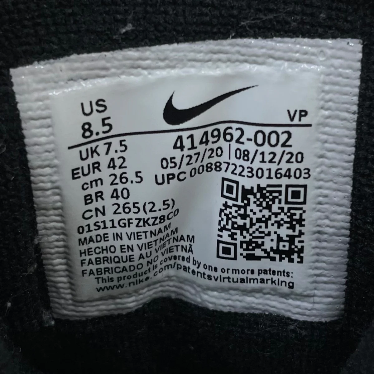 AIR MORE UPTEMPOハイカットスニーカー414962-002 - Image 6