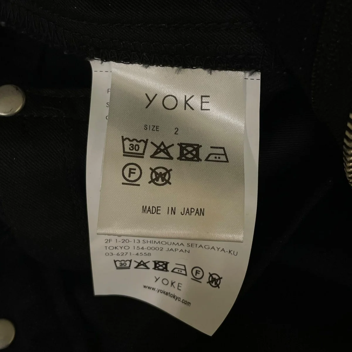 Exclusive Denim Wide Straight Pantsデニムワイドパンツ コットンパンツYK25FW01275P - Image 6