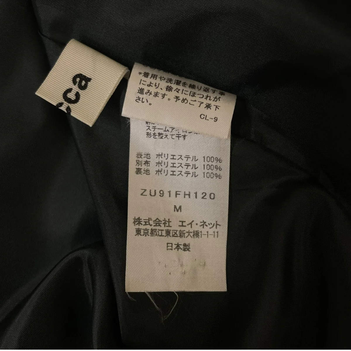 総柄 切替デザイン ポリエステル プリーツ 半袖ワンピースZU96 FH120 - Image 5